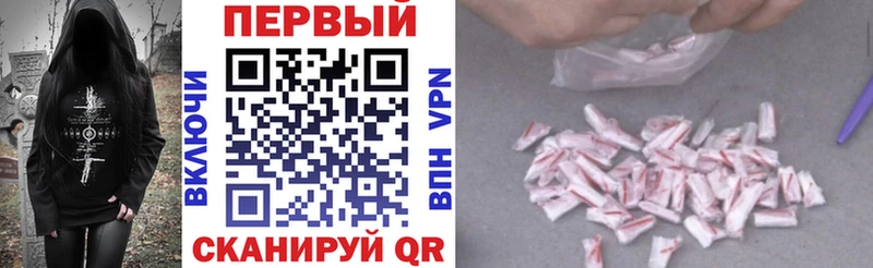 Amphetamine 98% ссылка на мегу как войти Кремёнки