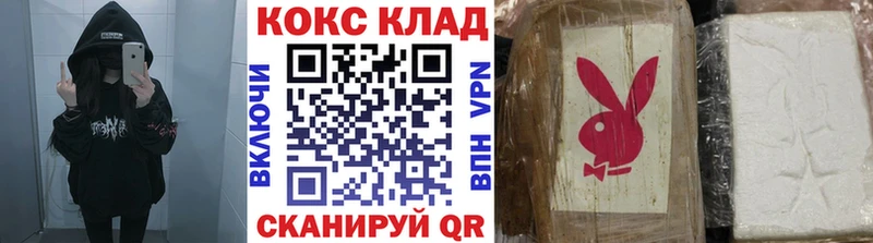 Cocaine 98%  Кремёнки 