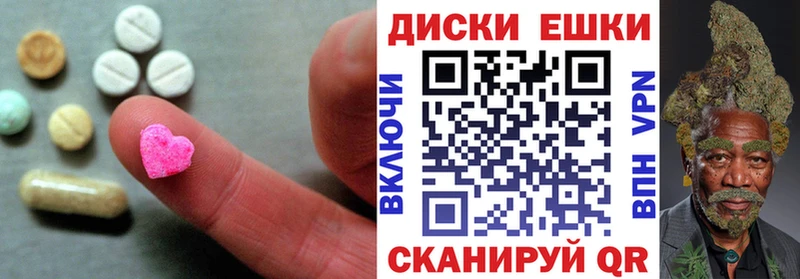 ЭКСТАЗИ Дубай  Кремёнки 