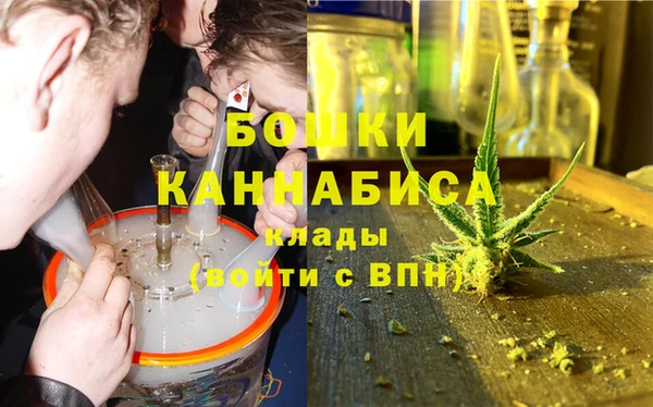 героин Балахна