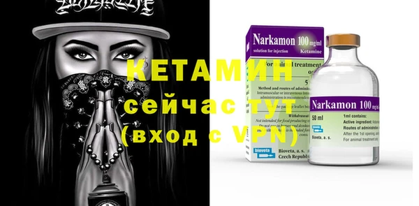 героин Балахна
