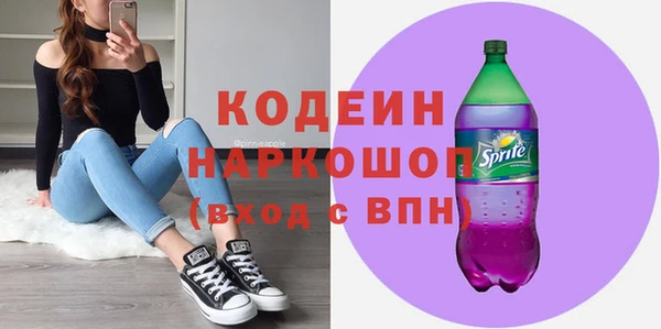 прущие крисы Балабаново