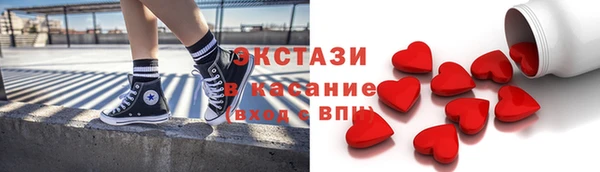 героин Балахна