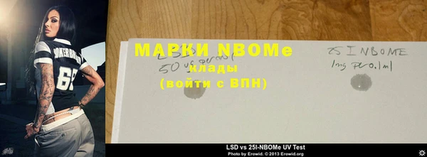 прущие крисы Балабаново