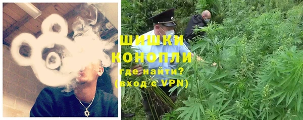 прущие крисы Балабаново