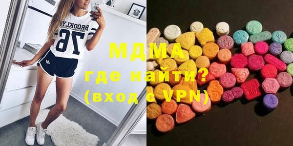 героин Балахна