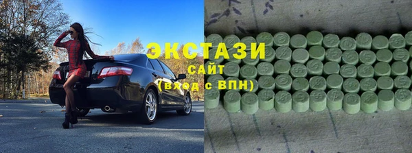 хмурый Сосновка