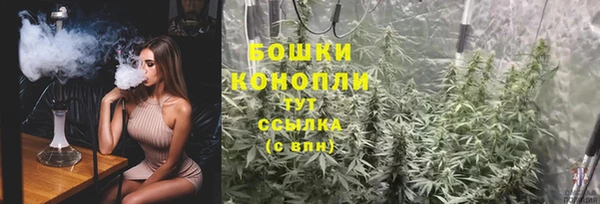 героин Балахна