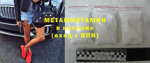 прущие крисы Балабаново