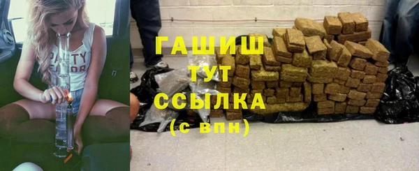 прущие крисы Балабаново